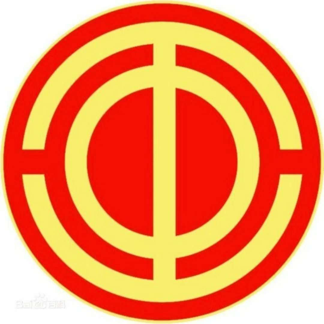 郑州市总工会
